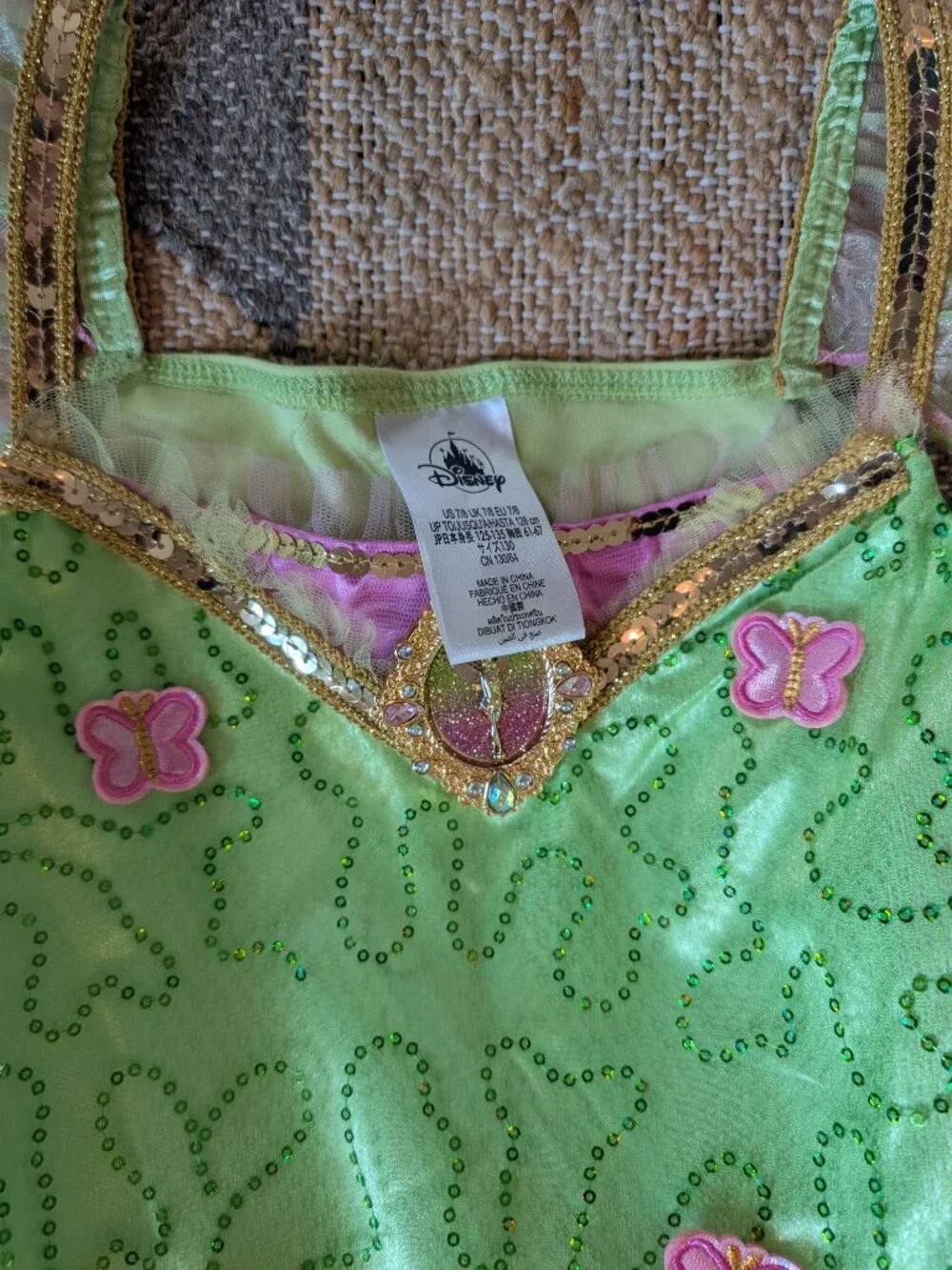 NWOT Tinker Bell Costume by Disney